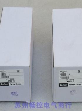 *现货销售*全新派克Parker调压阀 AR420-15 现货