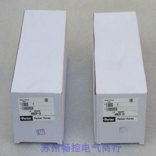 AR420 现货销售 现货 全新派克Parker调压阀