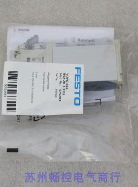 *销售*全新费斯托FESTO电磁阀VUVG-B14-B52-ZH-F-1T1L 现货575203