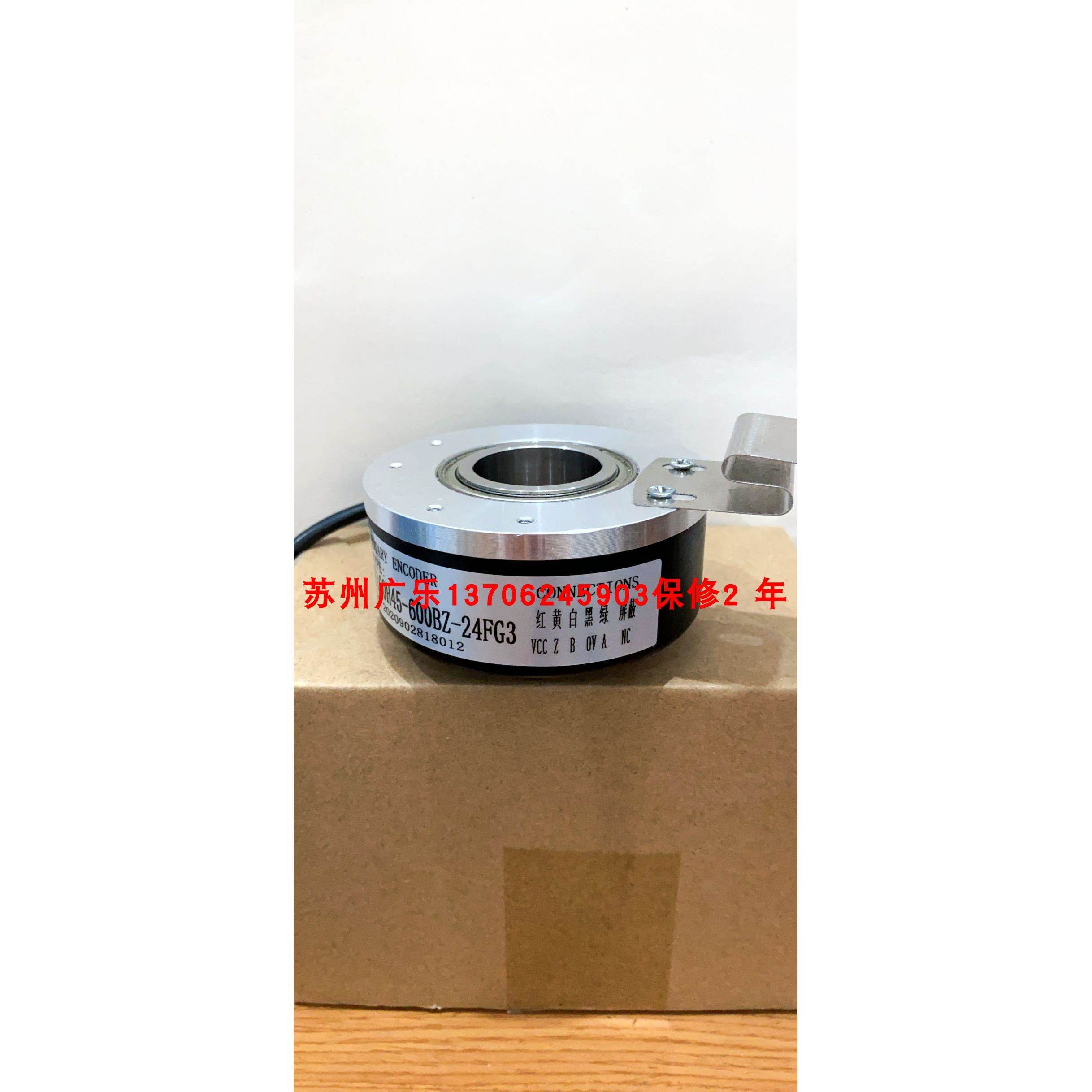SBL-1024-2MHT-45 BS100T45-5L-1024BM-3M E100H45-600BZ-24FG3