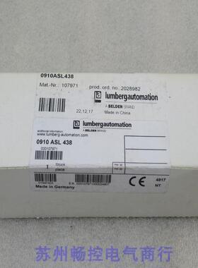 *现货销售*全新德国隆堡LUMBERG模块0910 ASL 438 现货0910ASL438