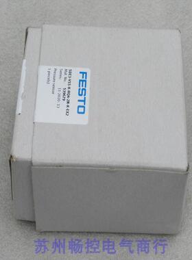 全新费斯托FESTO压力传感器SDE3-V1S-K-HQ4-2N-K-EX2 现货539679
