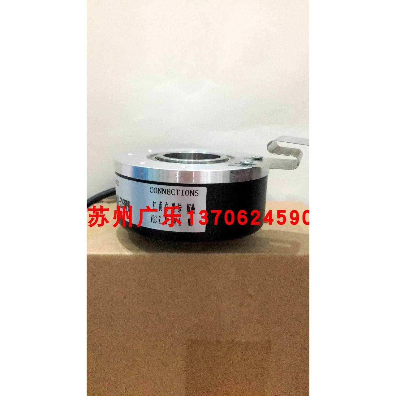 EV190A-V4GK1-A6C4096 RI76TD/4096ED.4A24KF-K0编码器