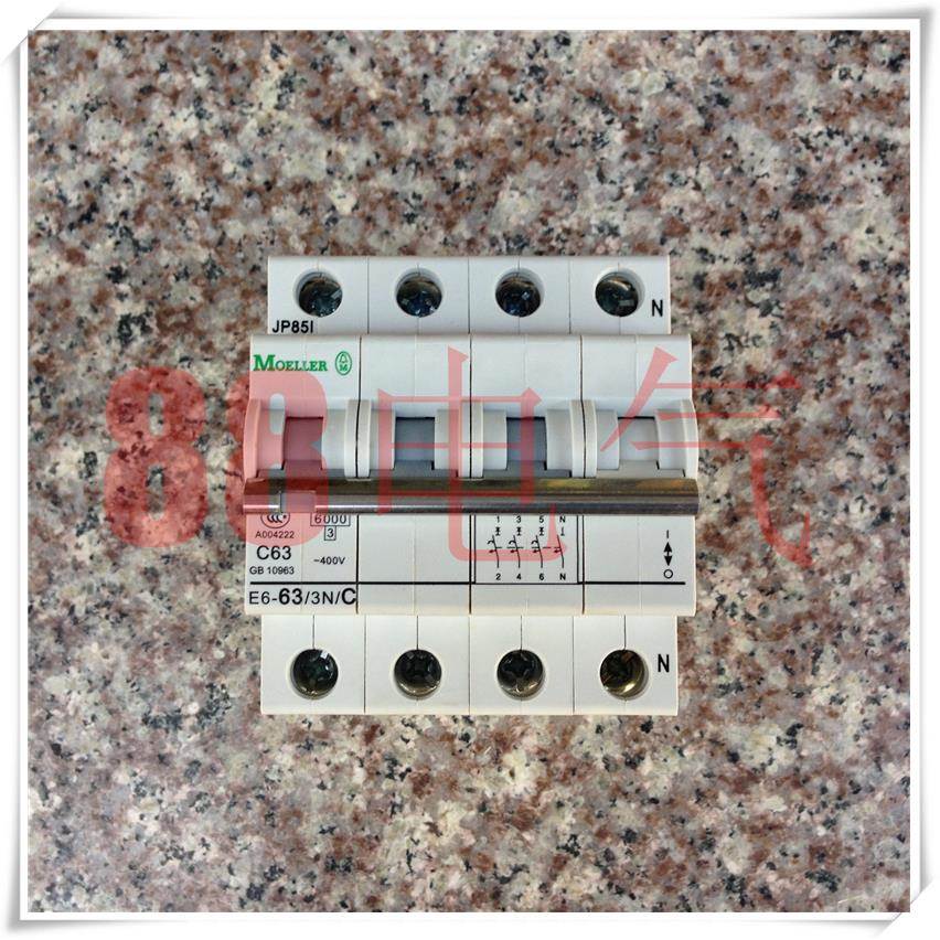 原装正品－德国 E6-63/3N/C 空开断路器 C63A