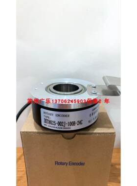 ZKT8025-002J-100B-24C SZGLK8025C2-1024BM-5-30HTL 编码器