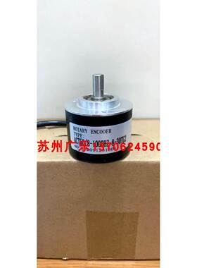 ACT50/8-1024BZ-8-30TG2 ISC5208-G3600BZ1-7-24C TRD-NA720NW