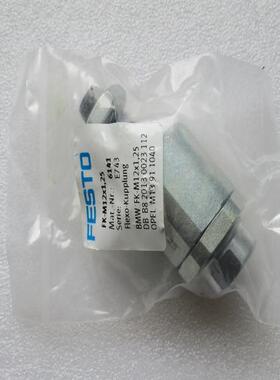 *现货销售*全新费斯托FESTO连接件 FK-M12*1,25 现货 6141