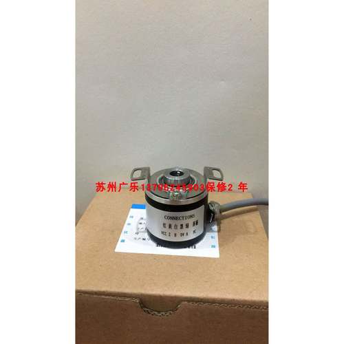 1024-10305-BZ-N-CW-R-03 H40H-10L45G05L1000BM编码器