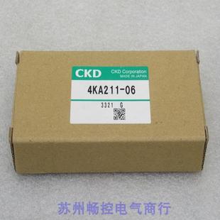 4KA211 现货销售 现货4KA211 全新日本喜开理CKD气控阀