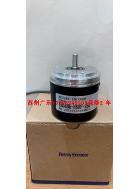 SZGLK10050G2-1024-24HTL EB58B6-H6RP-256 lec-2500bm-g05e