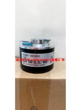 RI64/1024BW4H7IBB5O H58N-8L12G10-30F1024B-OD-8MM 编码器