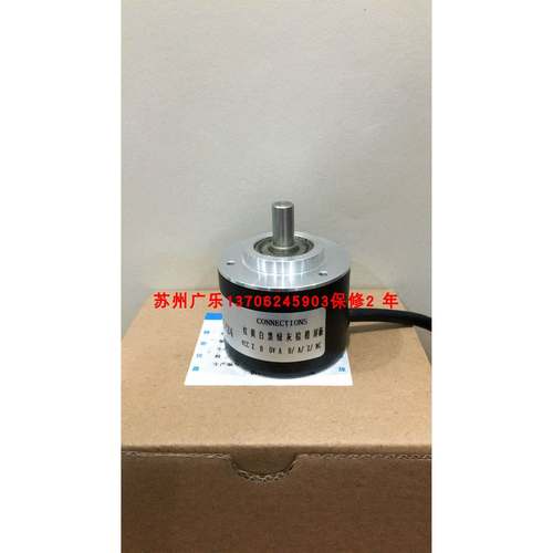 ADK-A50L8-I360L1P EAB50X8-GC6NAR-256.3B60 TRD-J360-RZ-1M L