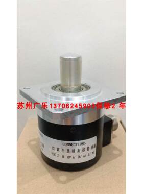DRMD1-1505AC10-30FL1024BM-C1 YGM-615-1024-5V编码器