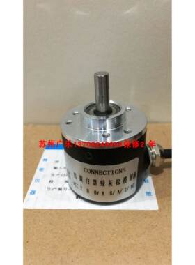 ZLF-102.4BM-C24E HTR-W-360-3-C HTR-W-360-X186 编码器