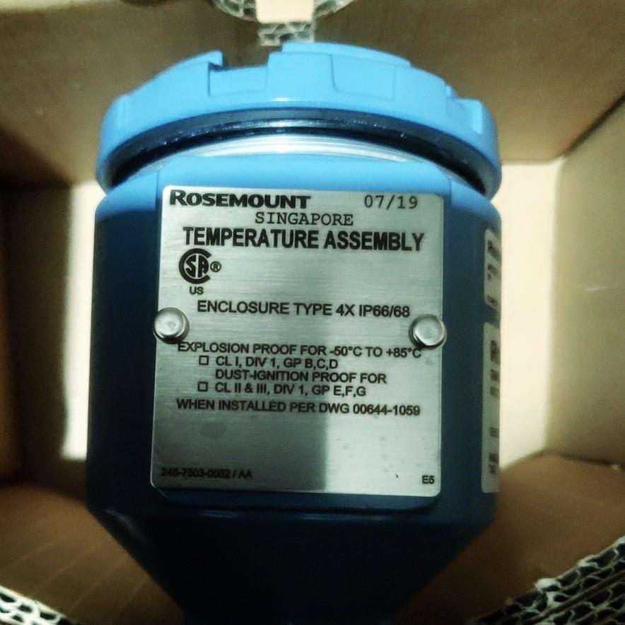 ROSEMOUNT 248HAE5A2XA 214CRTSMB 1S3E0137SLE5XAX