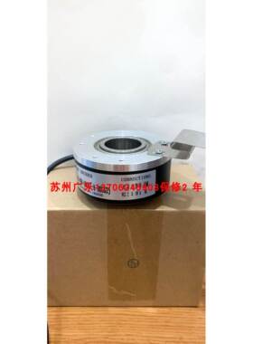 编码器 HT100/40B-600BZ-8-30CG2J R90T-32C5-26F-1024BM-3M