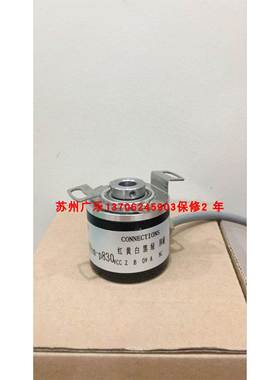 IRH3201024P +5V/002 KIH40.5442.1024HTL编码器