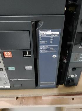 NT06H2 NT08H2 NT10H2 NT12H2 NT16H2 3/D 询