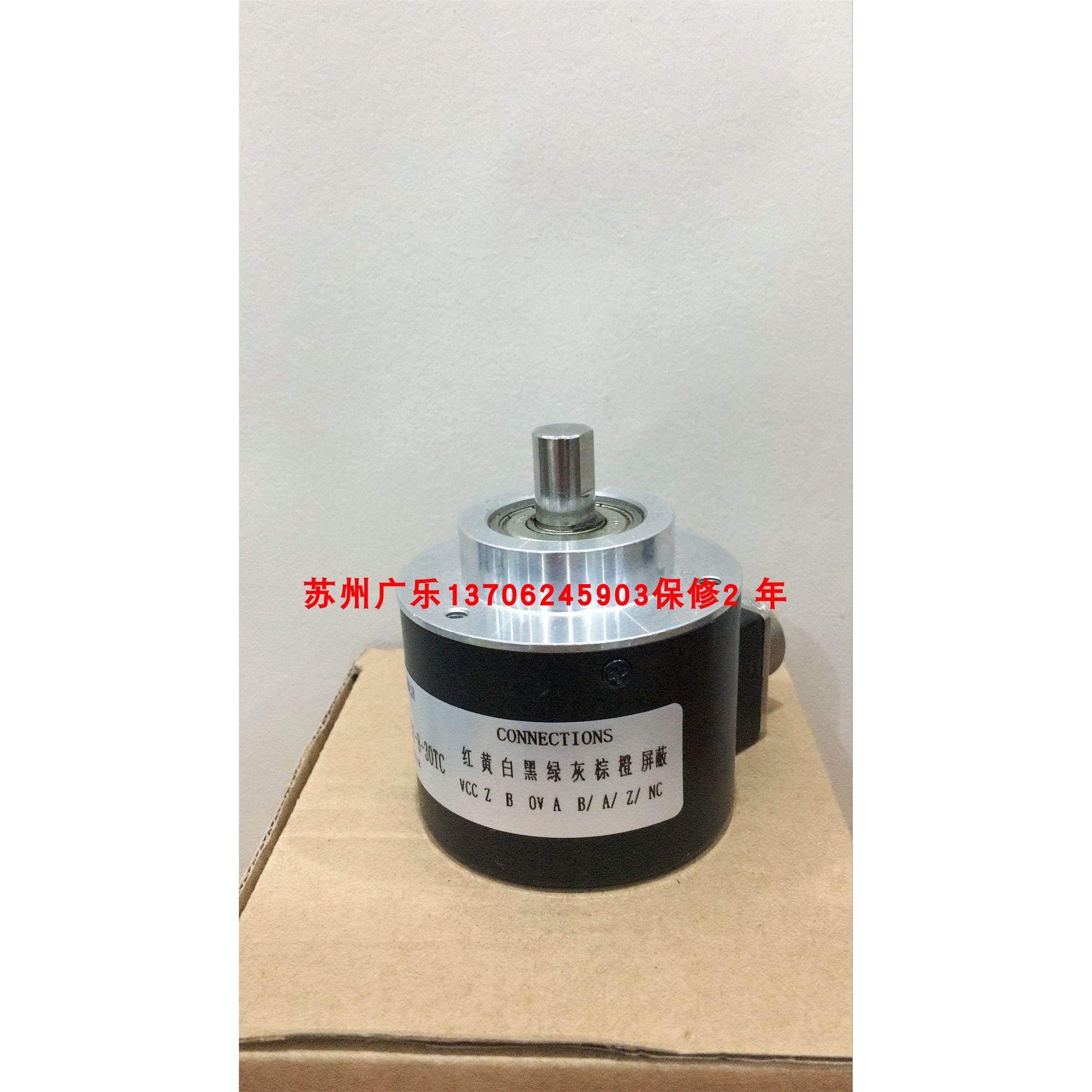HA-58A-1024-1554 BH60-Z10-M1213-MB1 IEH582-00037 编码器
