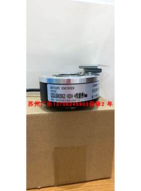 ZCS-03-5-30VDC-AB SZGLK8025G2-2500-5L编码器