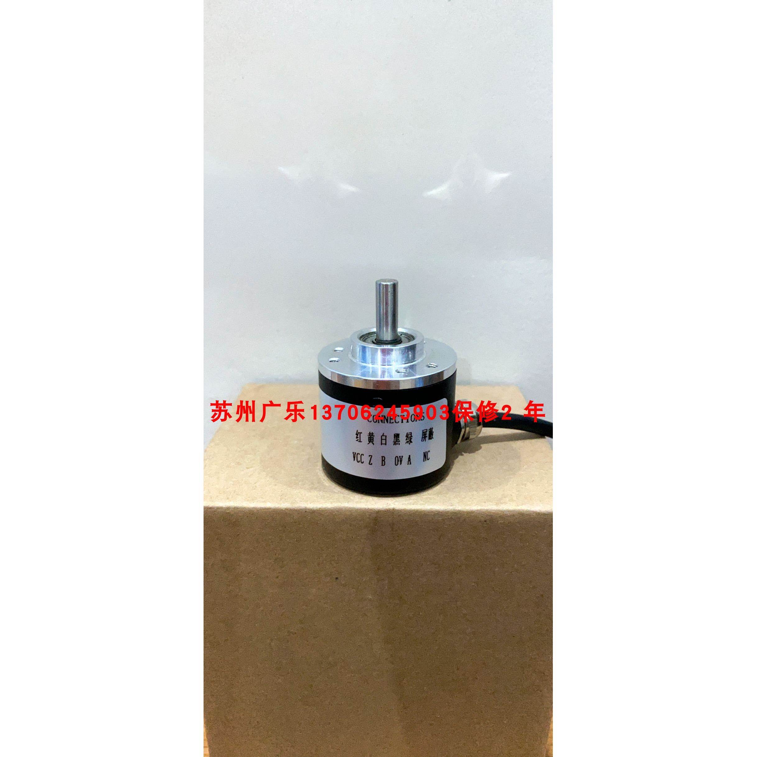 MS3806G-400BS-C526 1024BM-K526 KL-E6M6405 FNC50B8630V1024-R2