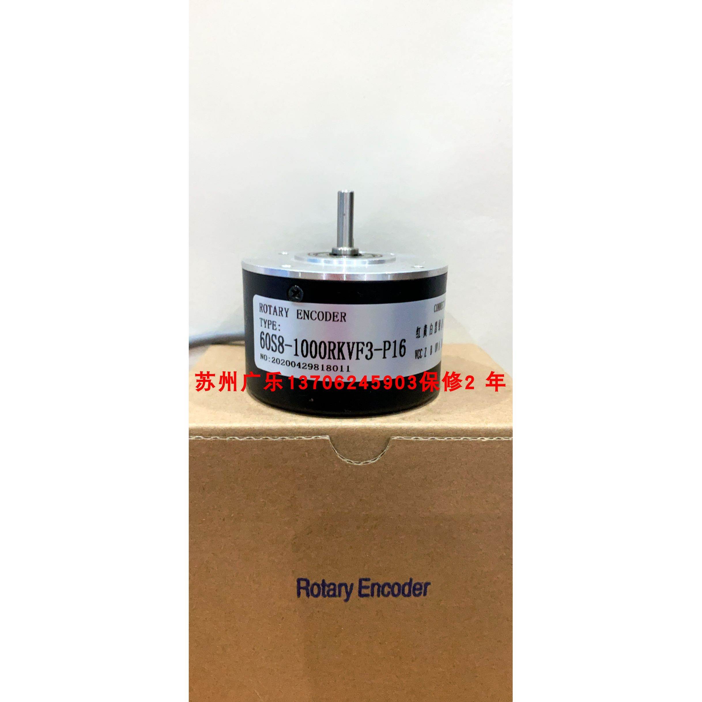 60S8-1000RKVF3-P16 EB58H15-L5PR-5000 ADK-KP50L10-I1000L1P