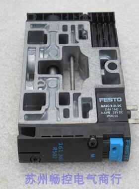 *现货销售*费斯托FESTO电磁阀 CPV14-M1H-5LS-1/8 现货161360