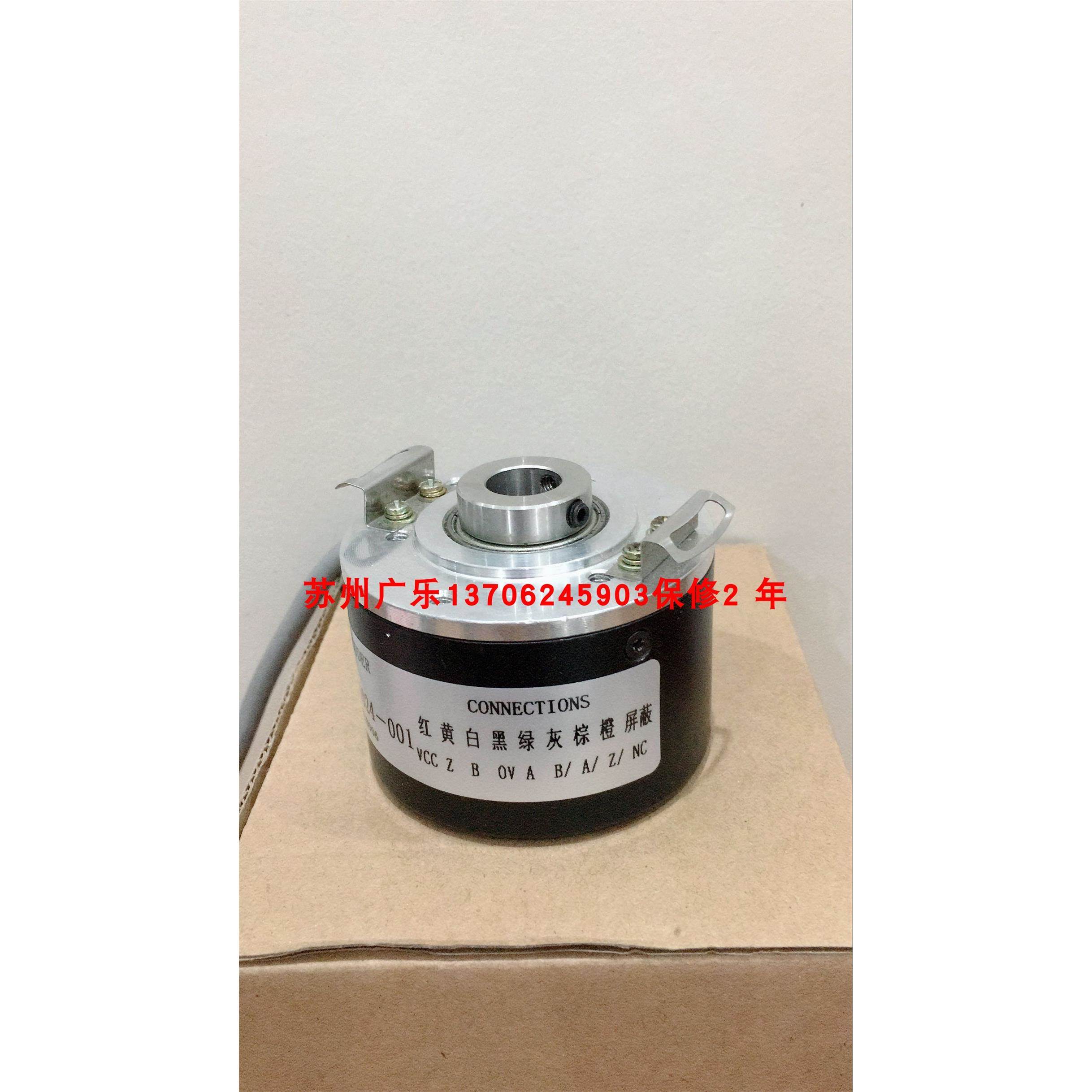 ITD21A4Y79-2048TNIKR.2F14IP5419 ERN 430 4096 01-03编码器