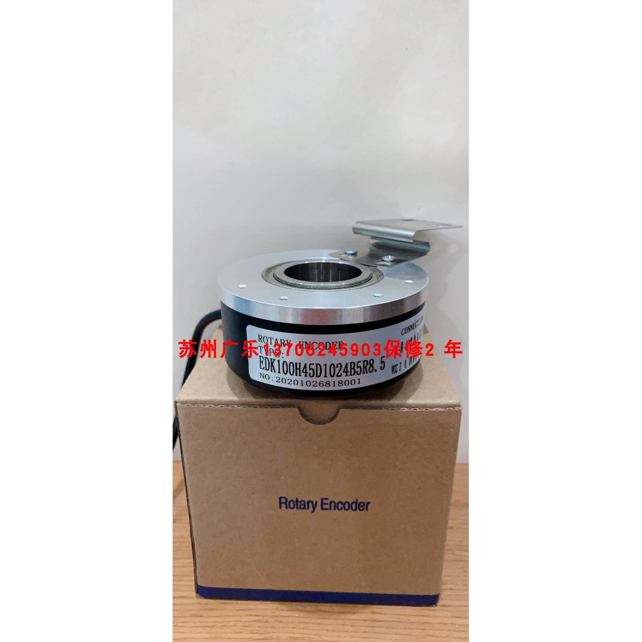 EDK100H45D1024B5-30R2/SA23 EI100R45-H6PR-1024.JT7F01 编码器