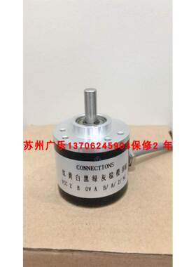 OVW2-4096-2MHT EB38A6-L5BR-2048 SG38C6-10.00R24EK 编码器