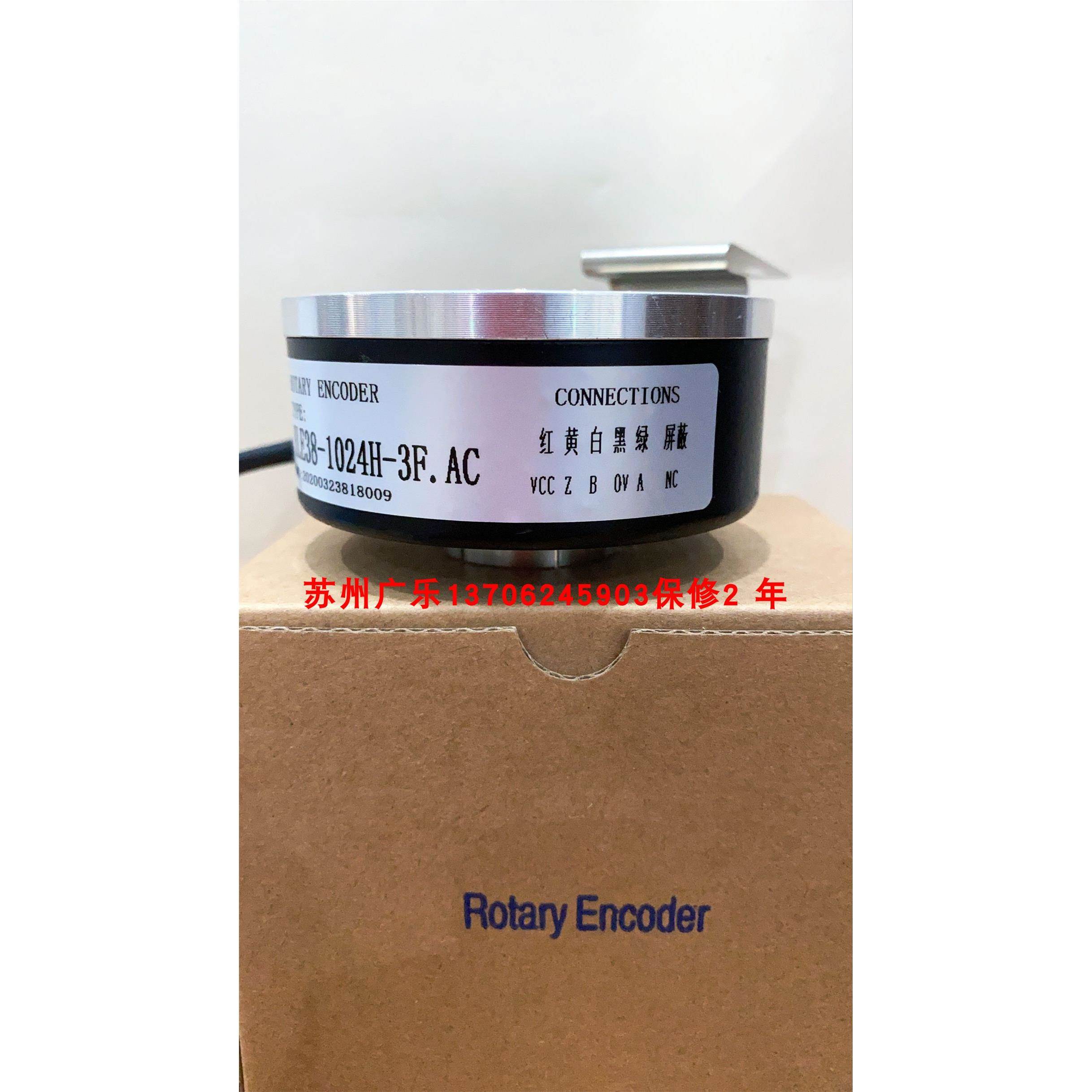 AHT38/8-3600BZ-05LG2 E40H8-3600-6-L-5 HLE38-1024H-3F.AC