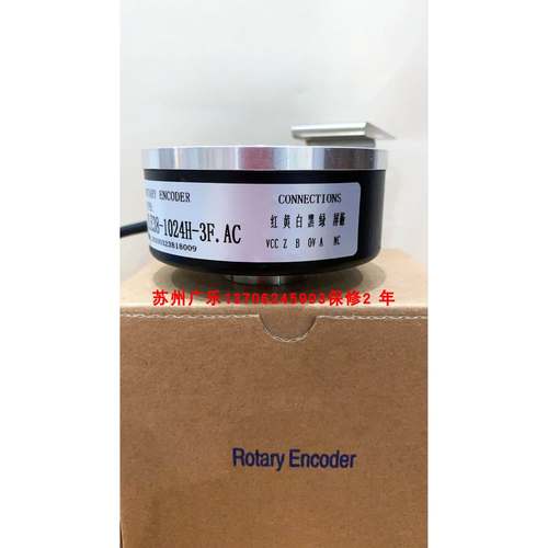 AHT38/8-3600BZ-05LG2 E40H8-3600-6-L-5 HLE38-1024H-3F.AC