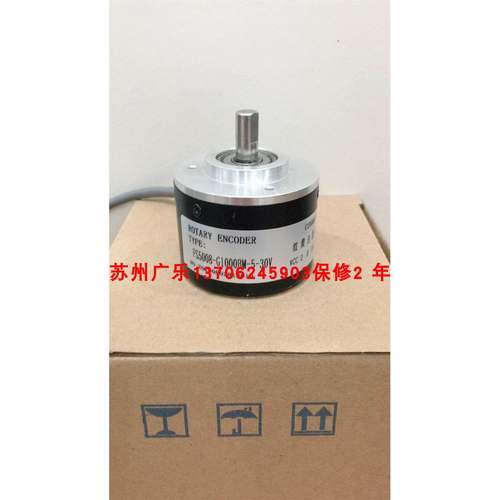 8.3800.0000.2500.0050 MAS-36-256G5pMP3M编码器