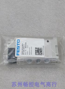 全新费斯托FESTO电磁阀 VUVG-LK14-M52-AT-G18-1H2L-S现货8042563