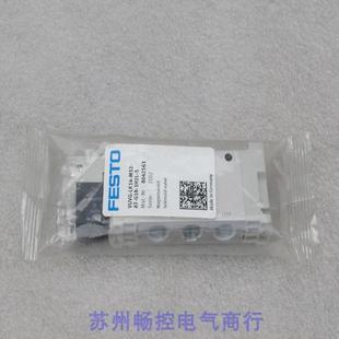 G18 M52 S现货8042563 1H2L VUVG 全新费斯托FESTO电磁阀 LK14