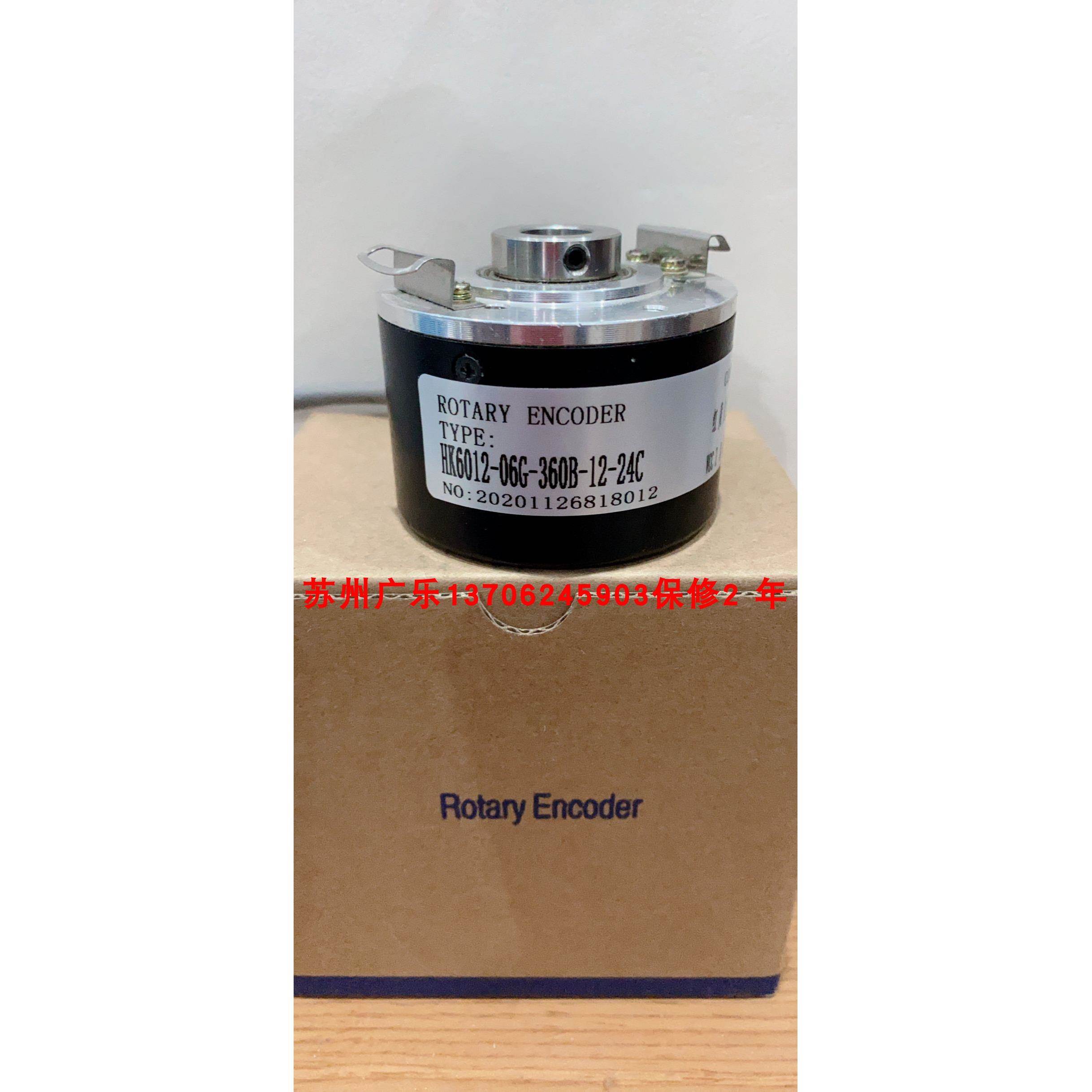 ENI58IL-H12DA5-1024UDI-RC1 ITD21A4Y79-2048TNI KR0.2F14编码器
