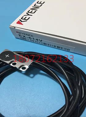 全新原装正品EX-614V 涡电流位移传感器 现货