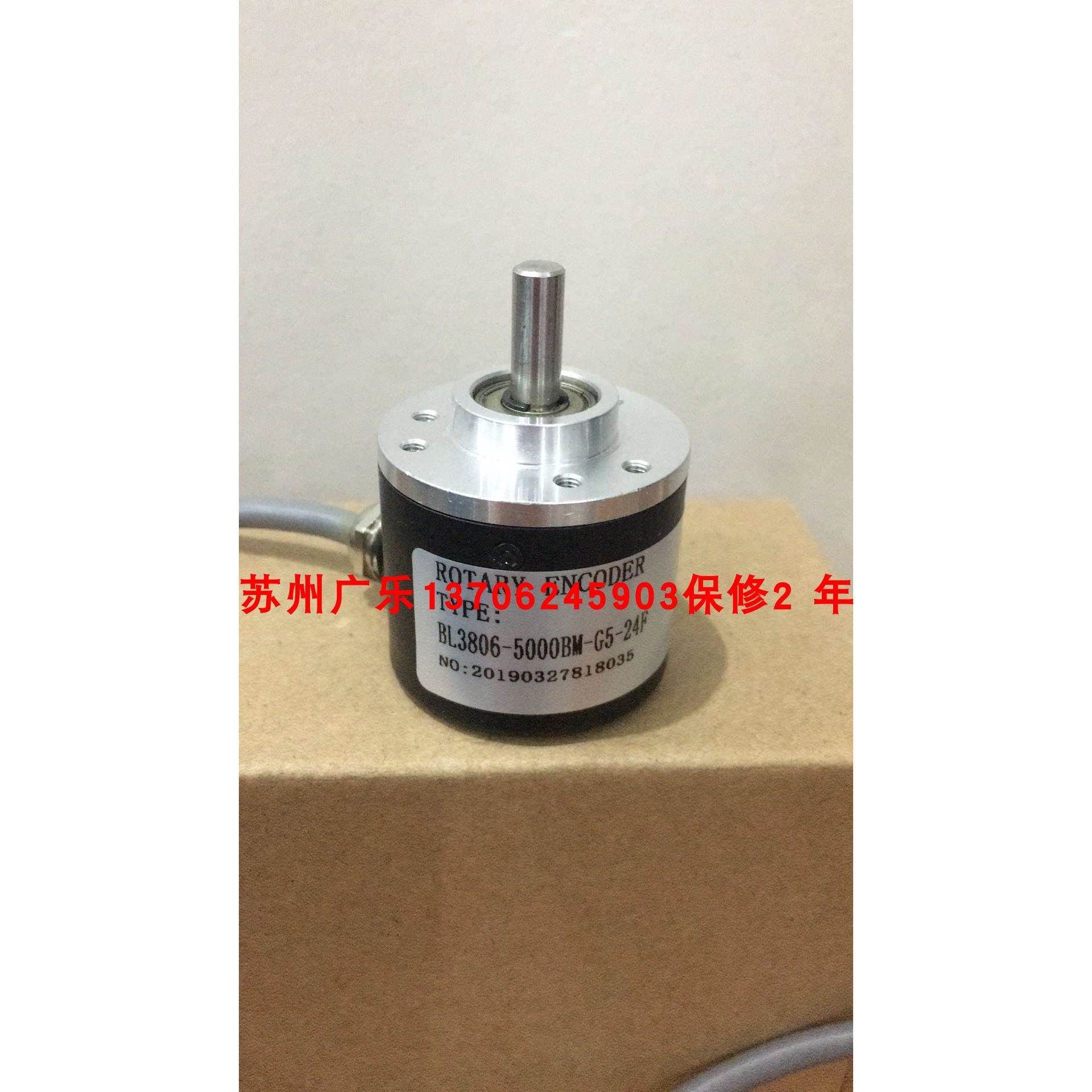ZSP5208-001G-5000BZ3-5L BL3806-5000BM-G5 H52S-8-125-3-F-24