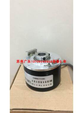 XHD 865168990-9-30Vdc-2048 DG60-5R4150F0050编码器