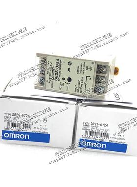 S82S-0705 0712 0715 0724 0727 0728开关电源 现货全新正品