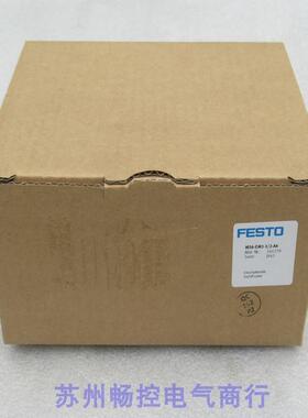 *现货销售*全新费斯托FESTO开关阀MS6-EM1-1/2-A4 现货541279