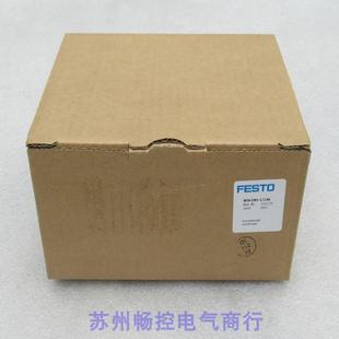 EM1 现货541279 现货销售 全新费斯托FESTO开关阀MS6