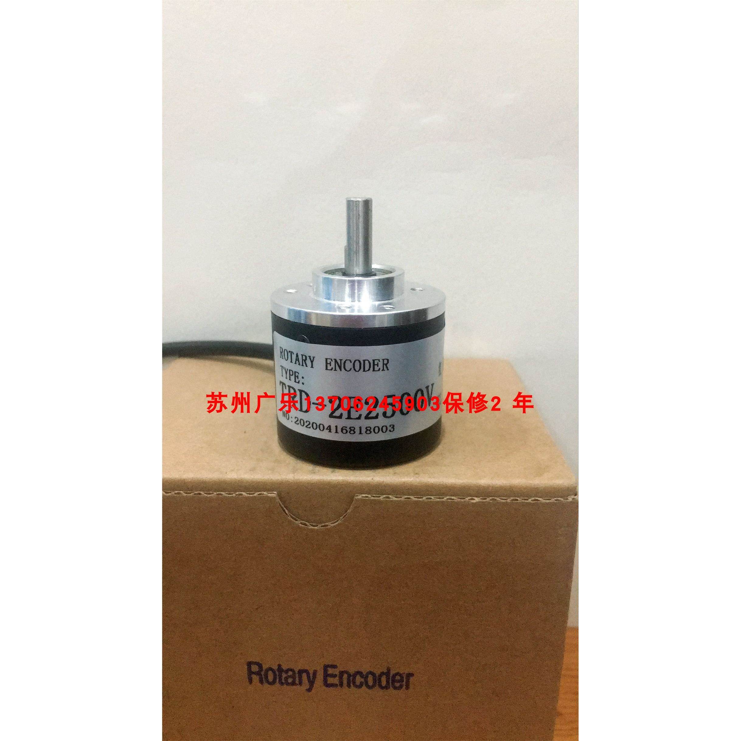 编码器 TRD-2T1024BF 2E2500V 2E1200B KSWL3806-600BZ3/10-30E