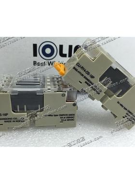原装正品 韩国继电器模块 CIJ-RY4-OS-16P 24VDC