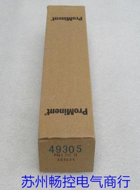 全新ProMinent电极PHEX-112-SE 现货PHEX 112 SE 普罗名特305096