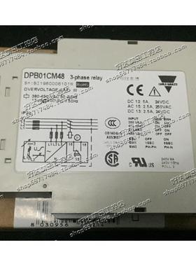 DPB01CM48 DUB01CB23500V DIB01CB2310A 进口继电器 现货正品