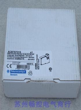 *现货销售*全新传感器 XCSTE7313 现货