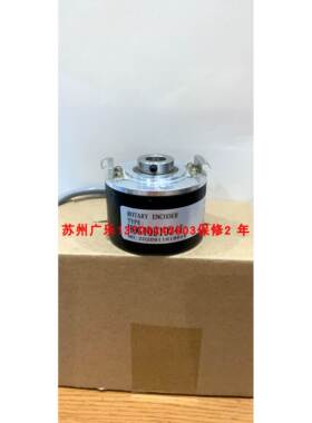 HOG71-1024TTL-5VDC VFS60A-TDPZ0-S02 POG10 D 1024 I编码器