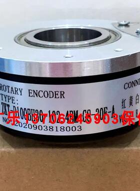 SZGLK8020G2-300-526K 11075919-HOG75 DN 1024 R 26H7KLRB编码器