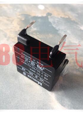 原装－德国 VGBDIL48 浪涌抑制器 VG B DIL 48